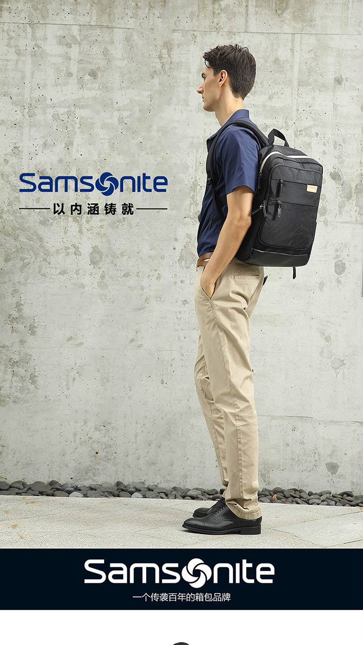 新秀丽/Samsonite  背包 双肩包 旅行包 商务背包 书包 电脑包 休闲运动包 户外背包