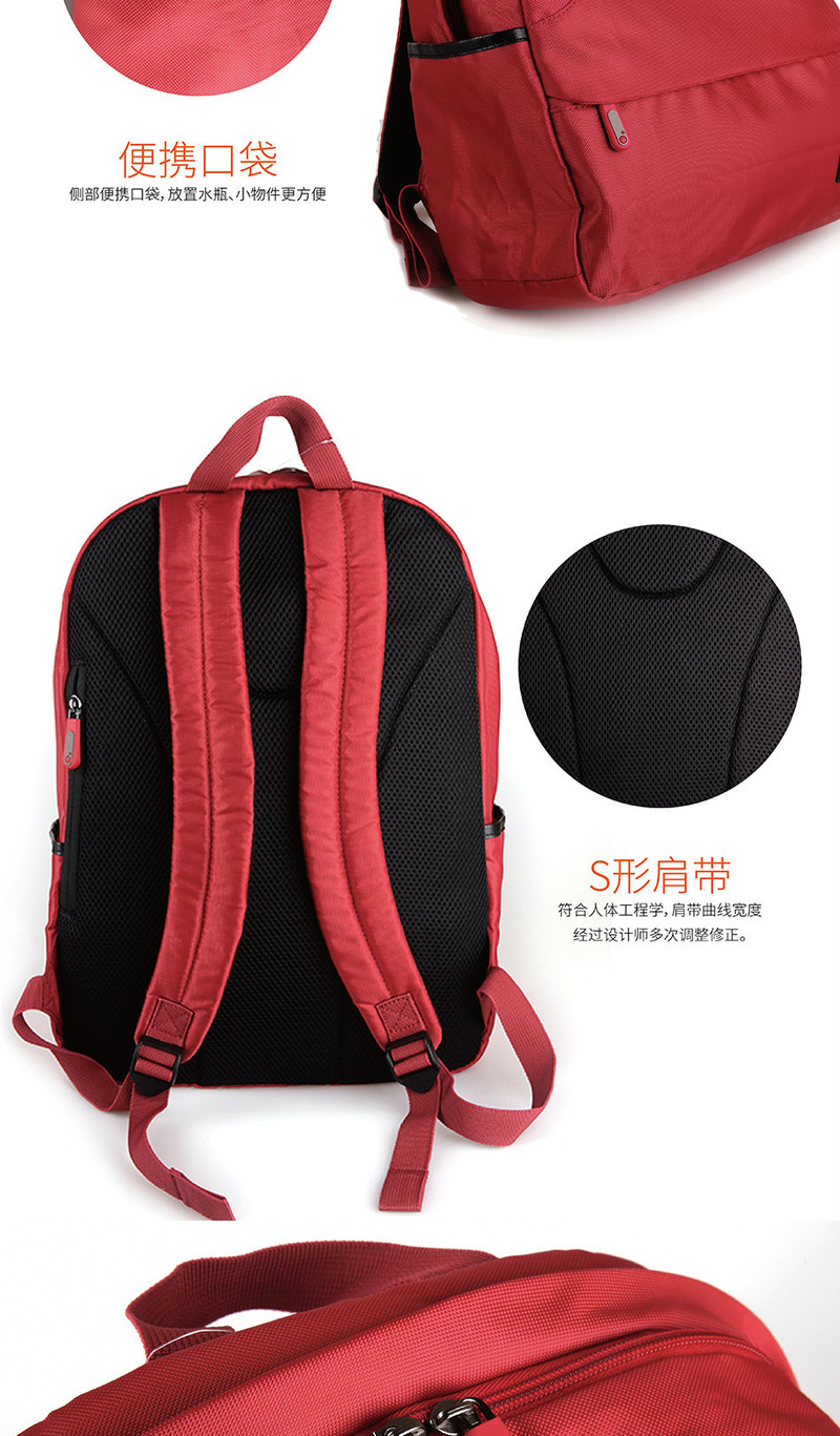 Samsonite/新秀丽背包男 简约时尚双肩包14寸电脑包 休闲大容量背垫书包 664