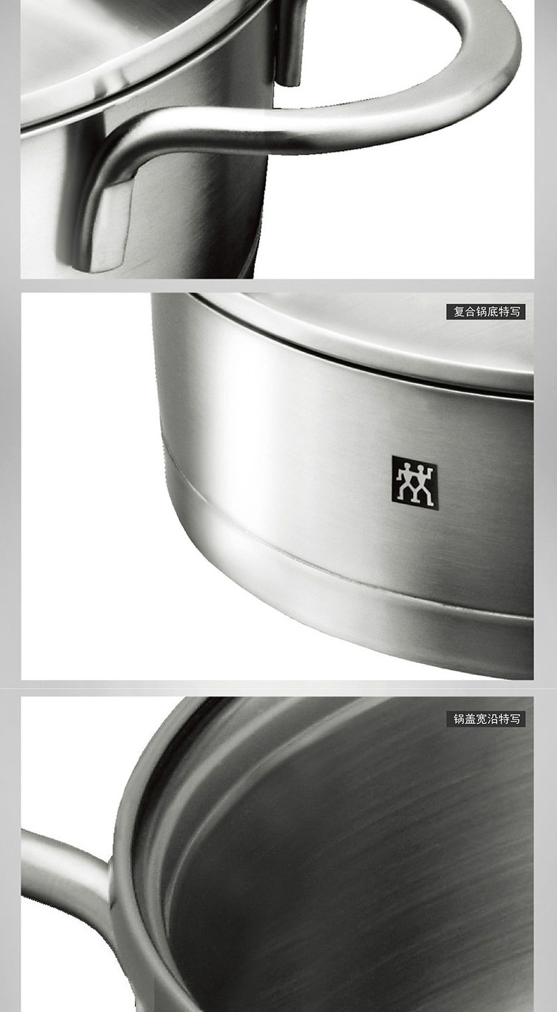 双立人/ZWILLING 锅锅具煎锅炒锅汤锅 24cm双耳煎炒锅ZW-C34