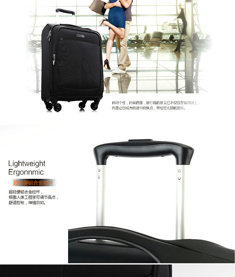 Samsonite/新秀丽商务旅行箱男万向轮拉杆箱出差软箱大容量行李箱女登机箱公文箱35B 20英寸