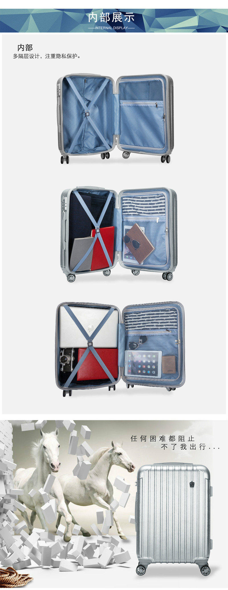 爱华仕(OIWAS)新品万向轮海关密码锁拉杆箱 行李箱包登机箱 男女旅行箱OCX6197