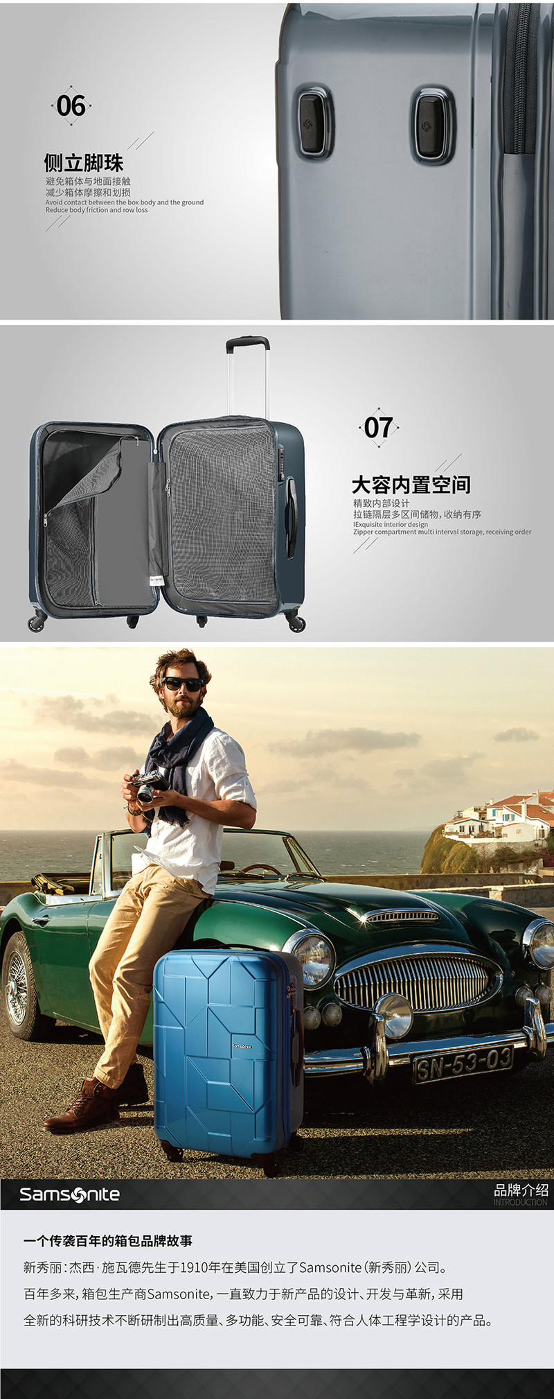 Samsonite/新秀丽万向轮商务拉杆箱 时尚几何亮面行李箱 可登机密码锁旅行箱I60炭灰色24寸