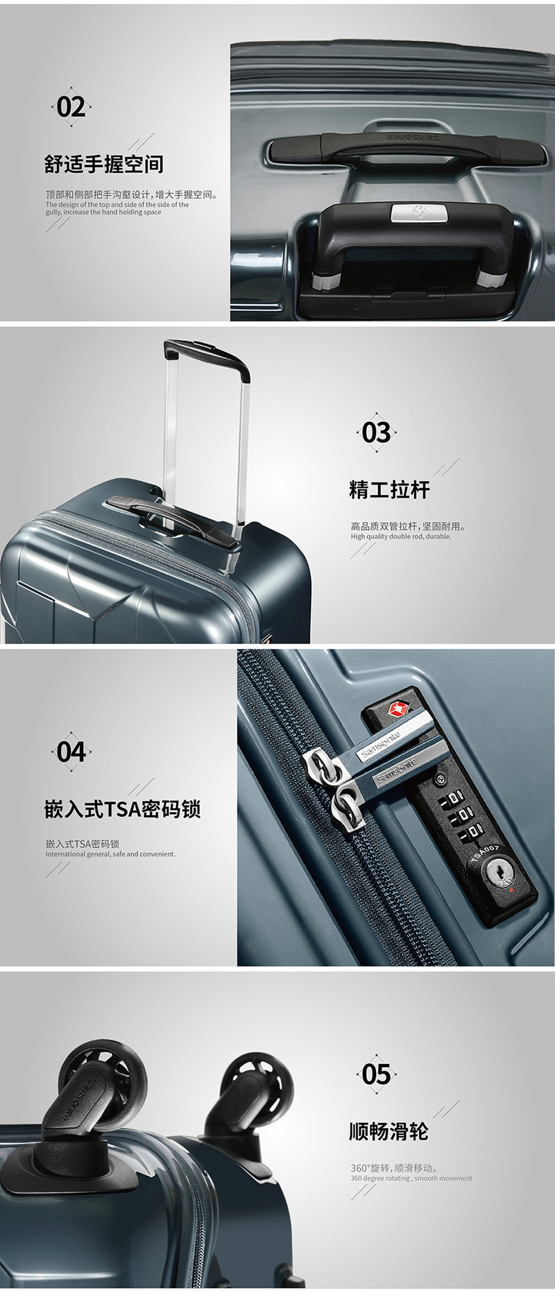 Samsonite/新秀丽万向轮商务拉杆箱 时尚几何亮面行李箱 可登机密码锁旅行箱I60炭灰色24寸