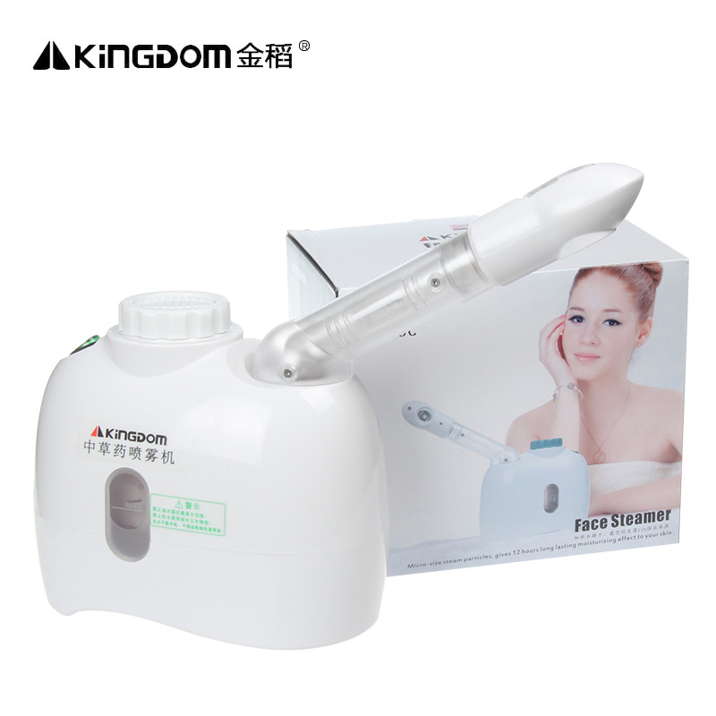 金稻（KingDom） 蒸脸器 热喷KD33C中草药熏蒸脸加湿保湿美容器家用补水仪