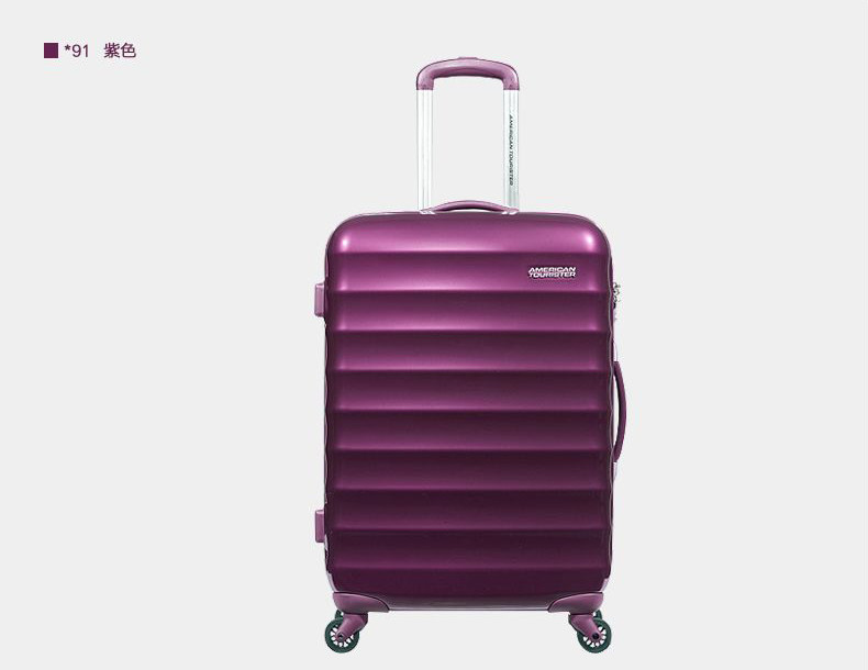 Samsonite/新秀丽旗下美旅R91拉杆箱万向轮行李箱登机密码箱男女  28寸