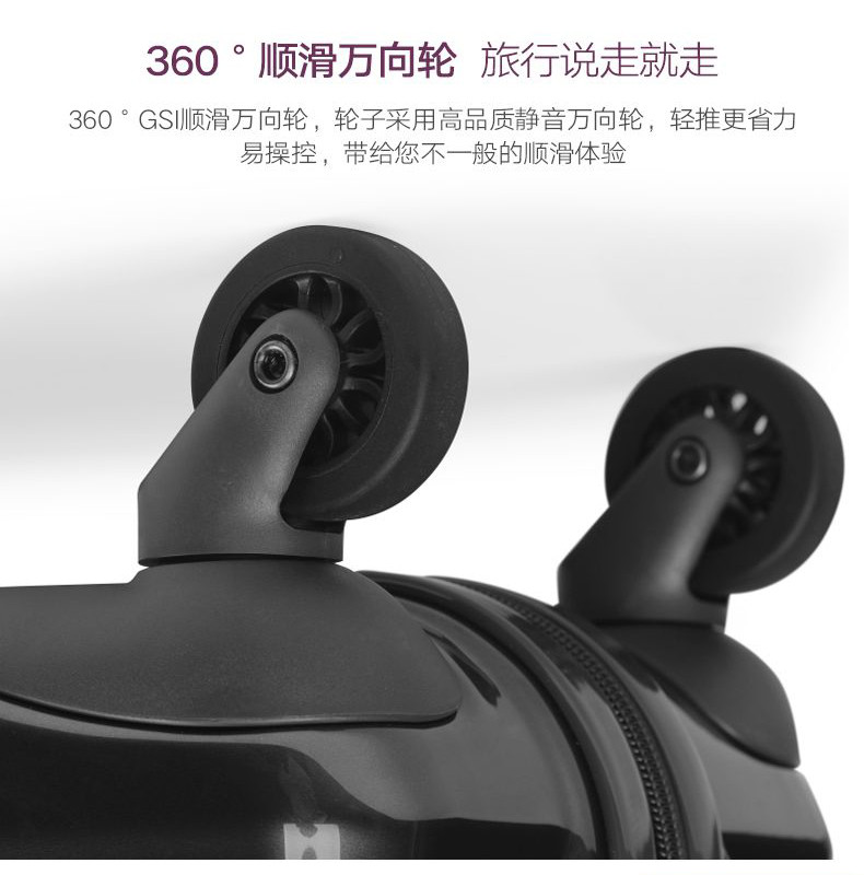 Samsonite/新秀丽旗下美旅R91拉杆箱万向轮行李箱登机密码箱男女  20寸