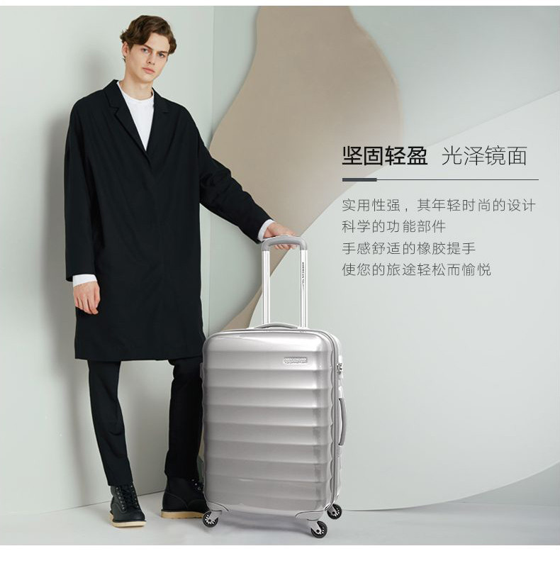 Samsonite/新秀丽旗下美旅R91拉杆箱万向轮行李箱登机密码箱男女  20寸