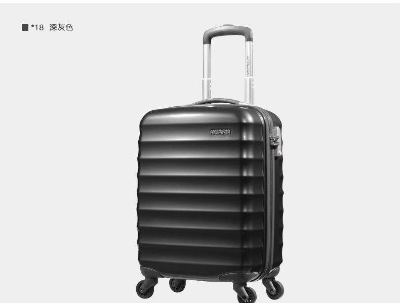 Samsonite/新秀丽旗下美旅R91拉杆箱万向轮行李箱登机密码箱男女  20寸