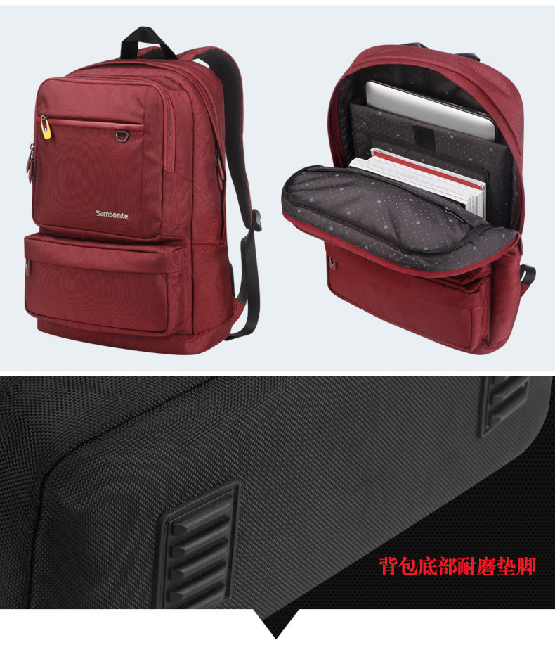 Samsonite/新秀丽背包男时尚多功能电脑包韩版休闲书包商务通勤双肩包旅行包女潮36B