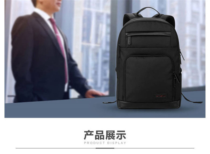 Samsonite/新秀丽电脑包 大容量商务休闲双肩包 男女防泼水通勤背包 663 黑色