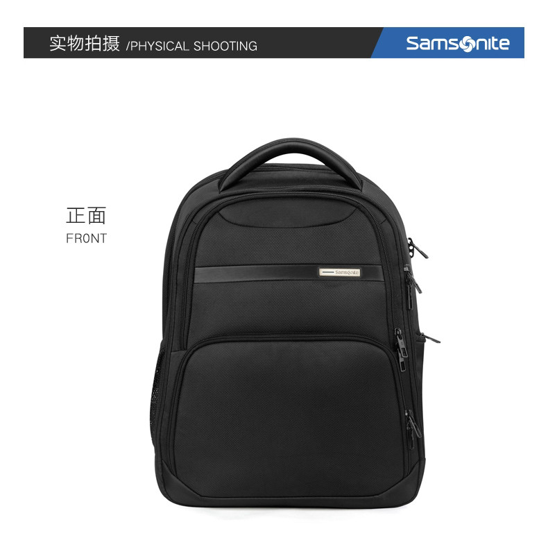 samsonite新秀丽39V双肩包通勤商务双肩背包电脑包大容量轻商务舒适挺阔 09*黑色