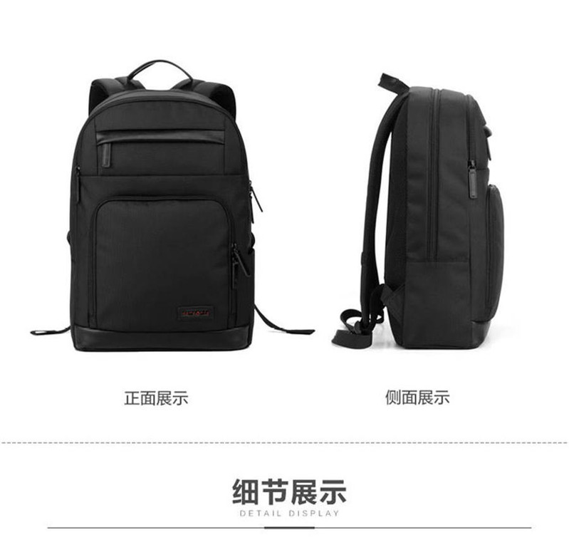 Samsonite/新秀丽电脑包 大容量商务休闲双肩包 男女防泼水通勤背包 663 黑色