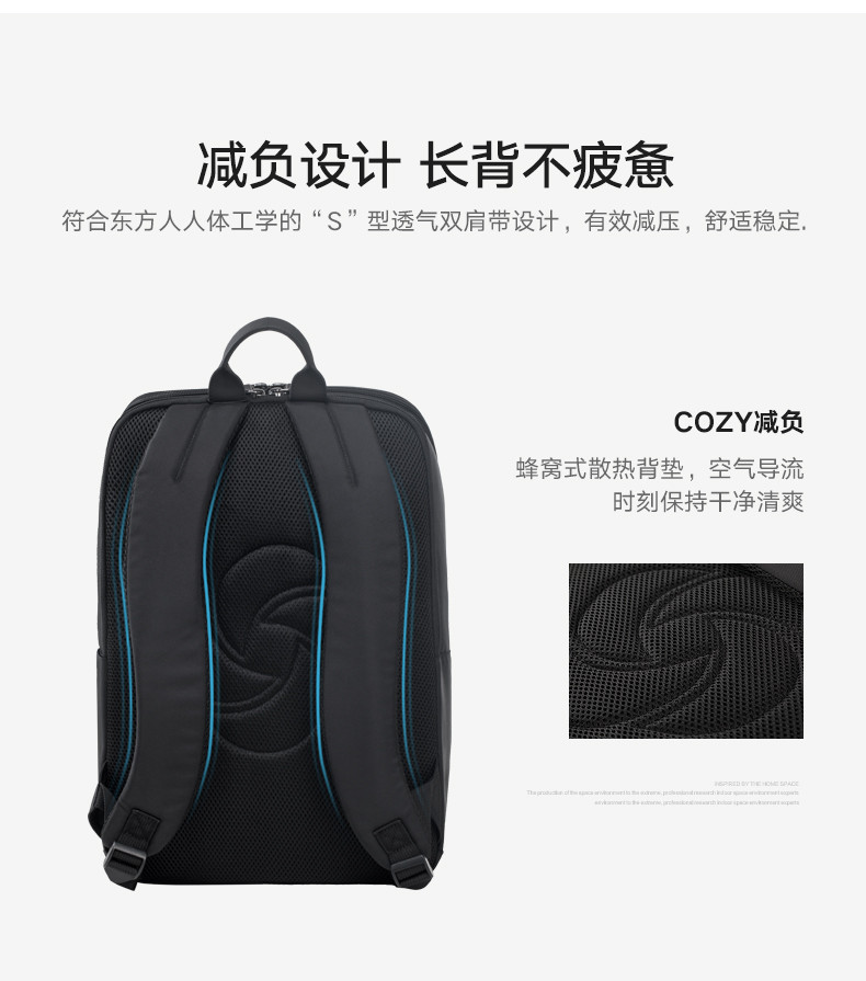 Samsonite/新秀丽大容量舒适男士旅行背包新品 商务通勤笔记本电脑包TQ3