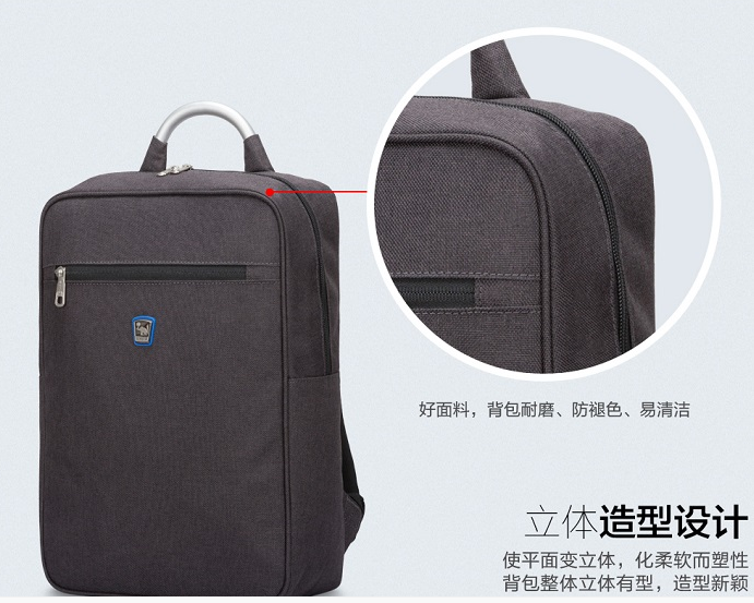 爱华仕（OIWAS）新款双肩包男女休闲商务背包旅行包电脑包 OCB4511