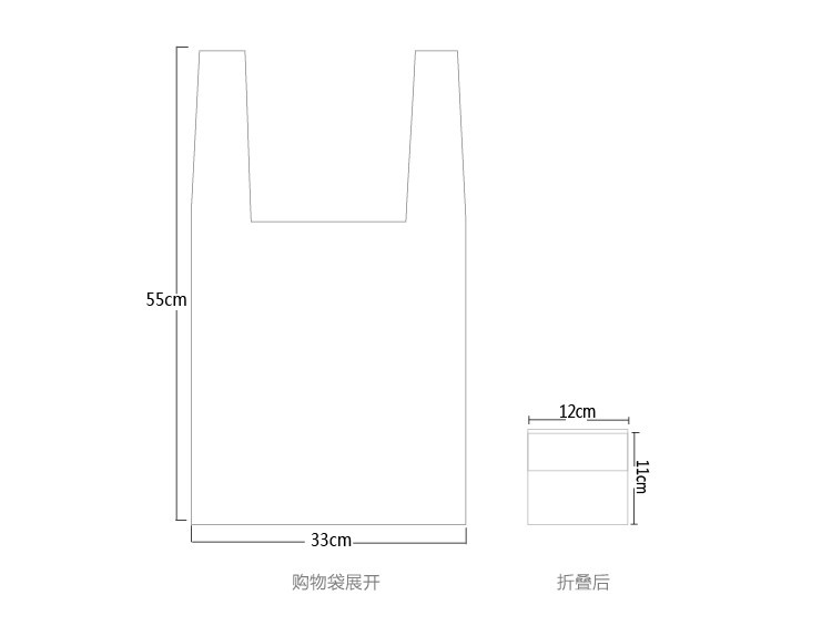 创意时尚家居可折叠手提袋涤纶环保购物袋韩式清新购物便携袋APP177