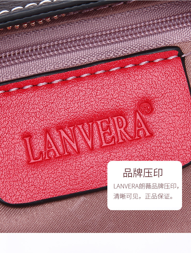 lanvera 女包欧美时尚包包新款潮流零钱包化妆包花纹手拿包L8300