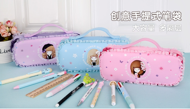 咔米嗒（KAMIDA）小学生笔袋PU大容量多功能女童笔袋蕾丝可手提文具盒 stu7226