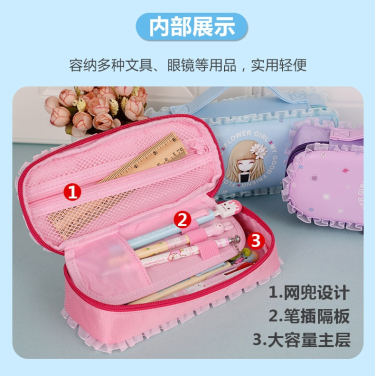 咔米嗒（KAMIDA）小学生笔袋PU大容量多功能女童笔袋蕾丝可手提文具盒 stu7226