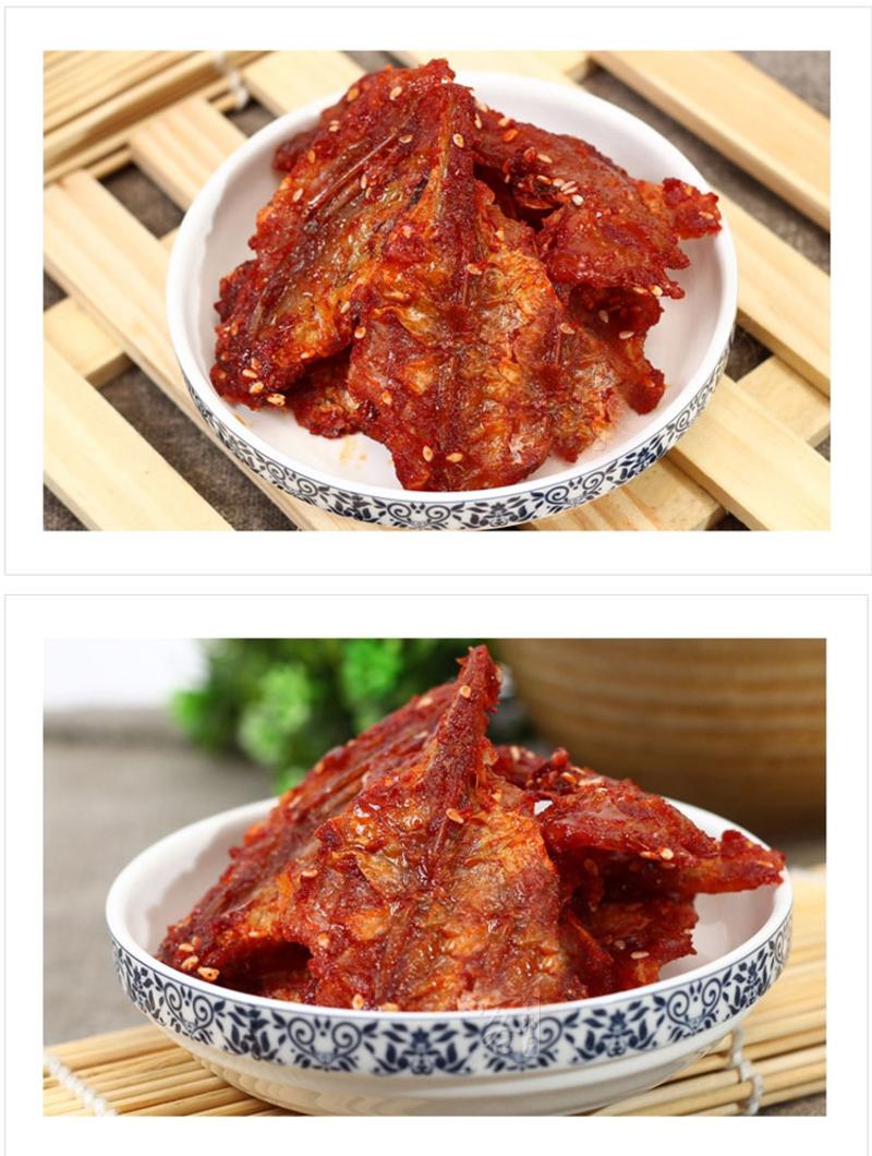 福建特产 厦门特产 香酥红娘鱼片 海味零食即食鱼干 小鱼干  开袋即食 100g