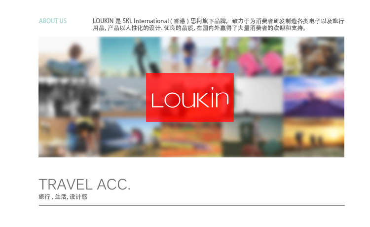 路尔新（Loukin） 出国出关检查必备 TSA密码行李锁  Ref：651（玫红色）