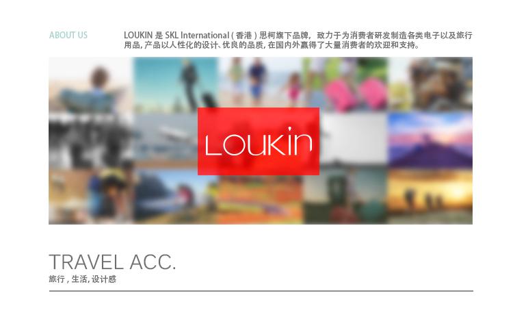 路尔新（Loukin)   速干细绒毛巾 外出旅游 游泳 探险必带 Ref：660 灰色