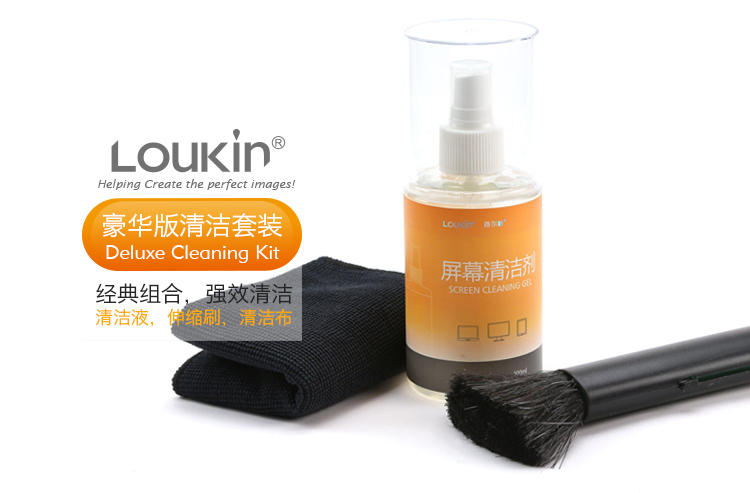 路尔新（Loukin) 电视 电脑 液晶 计算机豪华清洁套装 L-30