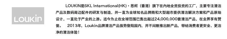 路尓新（Loukin) 数码清洁专业清洁 7合1专业相机清洁套装 镜头清洁 数码相机必备 LC-D1