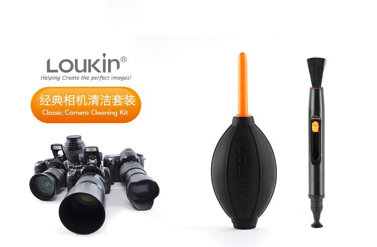 路尔新（Loukin） 相机镜头手机镜头显微镜镜头经典版相机清洁套装 LC-10/B （黑色吹气球）