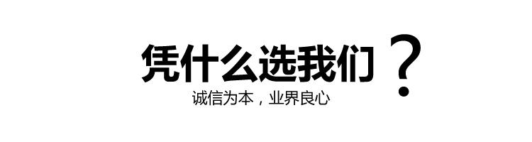 秋冬睡衣卡通奥利弗珊瑚绒睡衣女超柔法兰绒家居服连帽两件保暖套装2804