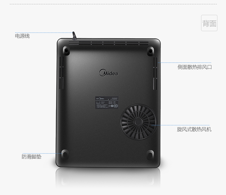 Midea/美的 WT2121S电磁炉家用礼品超薄防水触摸屏火锅电池炉正品