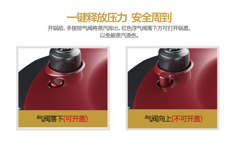 【限时特卖秒杀】Midea/美的 MY-QC50A5 电压力锅家用双胆5l智能调压电高压锅饭煲