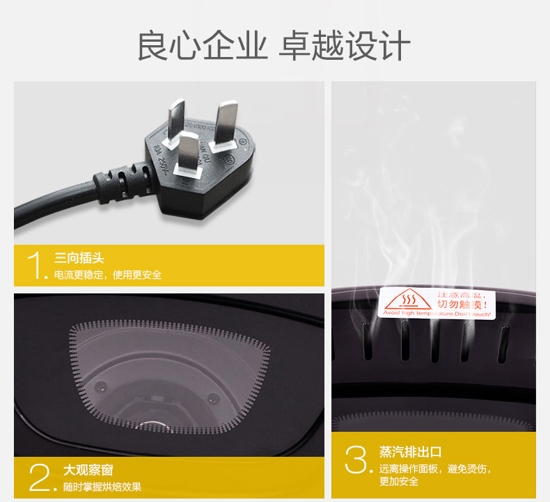 Midea/美的面包机EHS15AP-PGS 家用全自动智能多功能蛋糕机