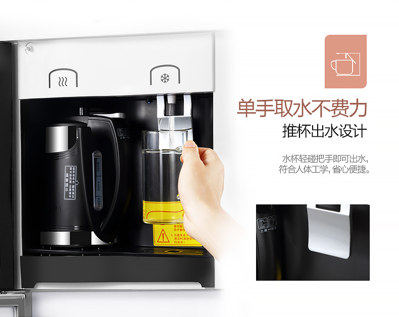 Midea/美的净饮机 JR1255S/JD1255S 直饮超滤净水正品家用饮水机