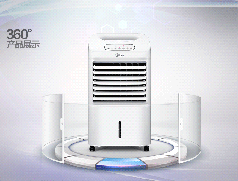 美的空调扇AC100-15ERW家用单冷风扇遥控水冷风机移动静音制冷气