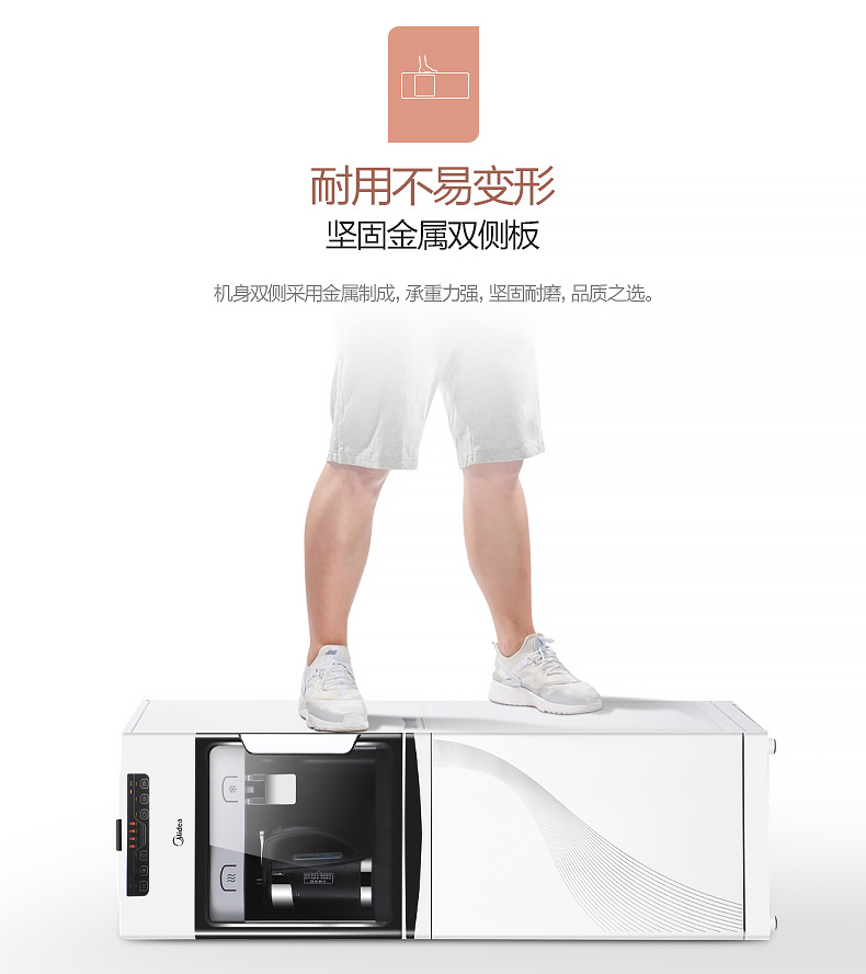 Midea/美的净饮机 JR1255S/JD1255S 直饮超滤净水正品家用饮水机