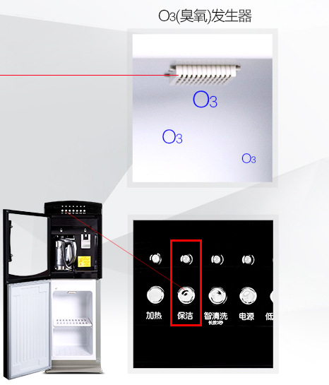 Midea/美的饮水机MYR/MYD908S-X 冷热温热家用沸腾胆立式饮水机