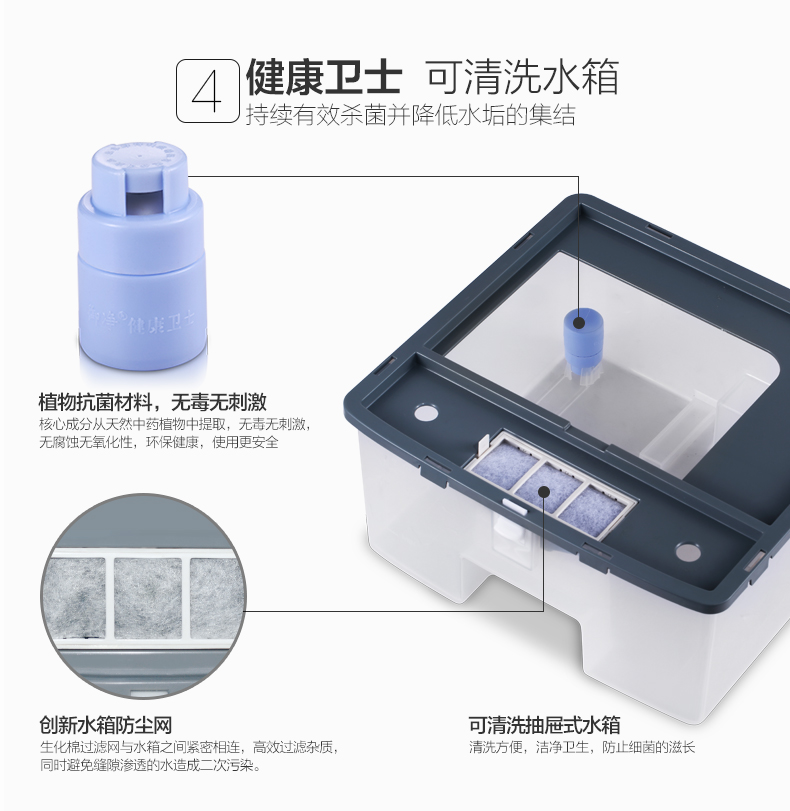 美的空调扇AC100-15ERW家用单冷风扇遥控水冷风机移动静音制冷气