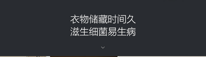 Midea/美的 MH60-Z003 6公斤智能家用滚筒干衣机/烘干机/烘衣杀菌