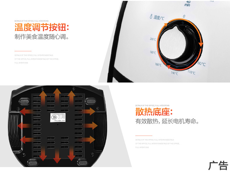 Midea/美的 MF-TN20B健康无油家用大容量空气炸锅定时炸锅薯条机