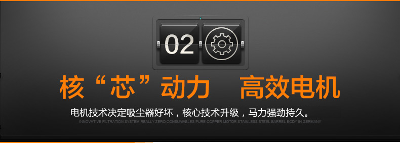 杰诺202吸尘器家用超静音超强吸力桶式大功率商用干湿两用