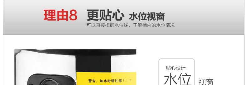 杰诺工业吸尘器宾馆强力商用大功率洗车场工厂仓库装修用干湿50L