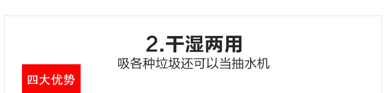 杰诺大型工业吸尘器60L 工厂仓库车间干湿粉尘大功率酒店草坪用