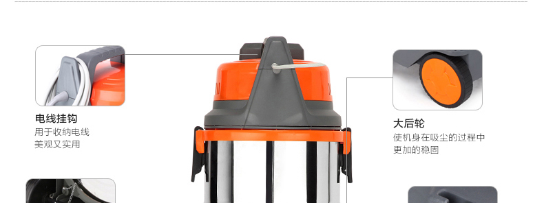 杰诺50335L 工业家庭吸尘器  清洁机  除湿机