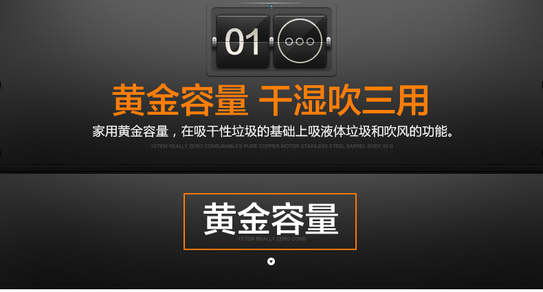 杰诺202吸尘器家用超静音超强吸力桶式大功率商用干湿两用