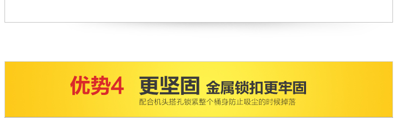 杰诺家用吸尘器超静音强力超吸小型大功率干湿吹桶式迷你酒店202S