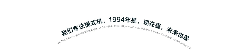 杰诺家用吸尘器超静音强力超吸小型大功率干湿吹桶式迷你酒店202S