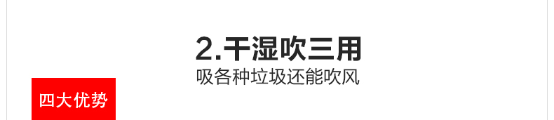 杰诺家用吸尘器超静音强力超吸小型大功率干湿吹桶式迷你酒店202S