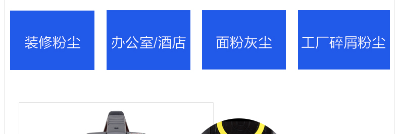 杰诺工业吸尘器宾馆强力商用大功率洗车场工厂仓库装修用干湿50L