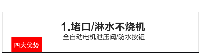 杰诺家用吸尘器超静音强力超吸小型大功率干湿吹桶式迷你酒店202S