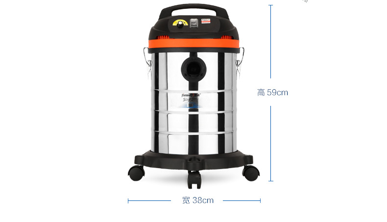 杰诺强力吸尘器家用商用宾馆办公室地毯专用桶式酒店用大功率30L